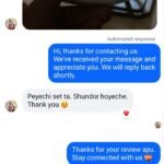 photo_2025-09-12_11-48-29